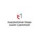 Лаборатория права Майи Саблиной