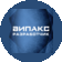 Випакс-Разработчик