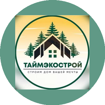 ТаймЭкоСтрой