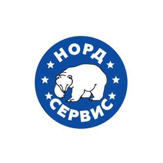 Норд-Сервис