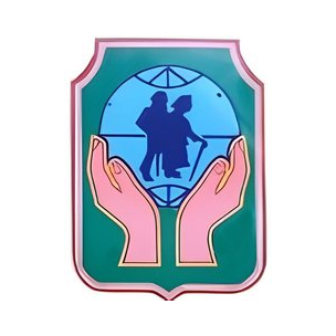 ГАСУСО СО Тагильский пансионат