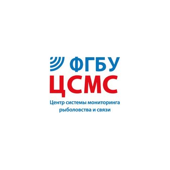 Федеральное государственное бюджетное учреждение Центр системы мониторинга рыболовства и связи