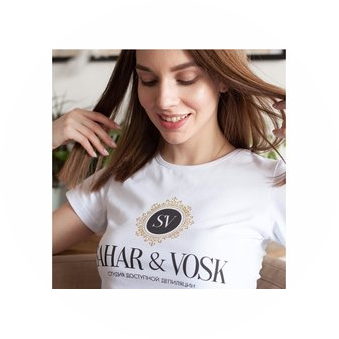 SAHAR&VOSK