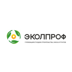 Эколпроф