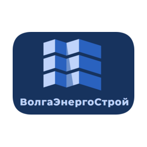 Волгаэнергострой