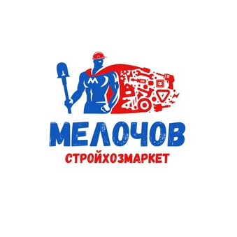 Мелочов
