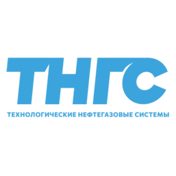 ТНГС