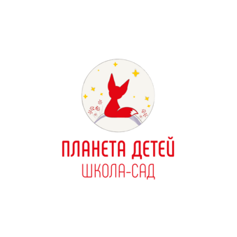 Детский центр Планета Детей