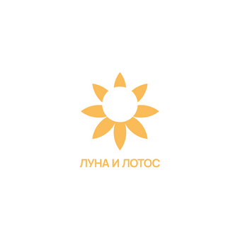 Гостиница «Луна и лотос»
