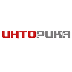 ИНТОРИКА