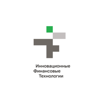 ИННОВАЦИОННЫЕ ФИНАНСОВЫЕ ТЕХНОЛОГИИ