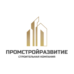Промстройразвитие