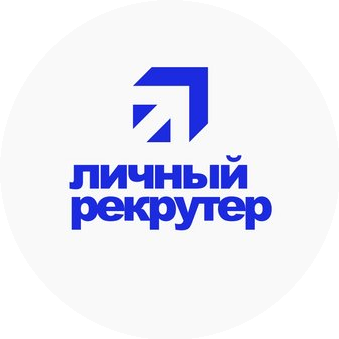 Служба Занятости