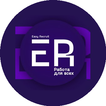 Изи Лоджистик