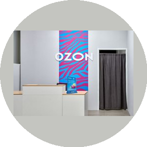 Гущина Ирина Николаевна