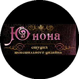 Юнона
