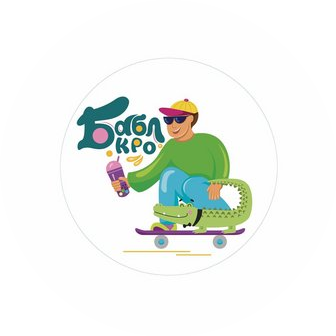 Скребунов Сергей Юрьевич