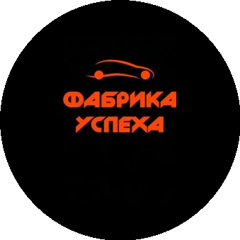 Автосалон 123