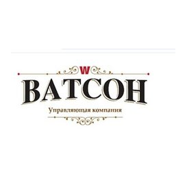 УК Ватсон