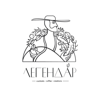 Ю-Сан легендар