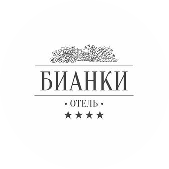 Иванов Алексей Сергеевич