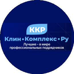 Обособленное подразделение ООО Клин-Комплекс-Ру в г.Череповец