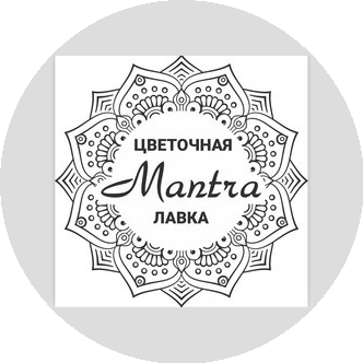 Цветочная лавка Mantra