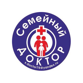 Семейный доктор
