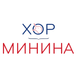 Московский камерный хор