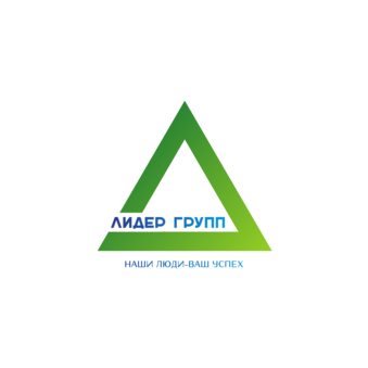 Лидер Групп
