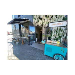 Старый Амбар-13