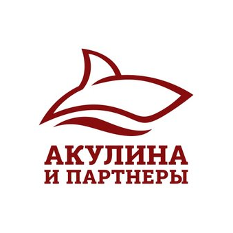 Адвокат Акулина Ирина Игоревна
