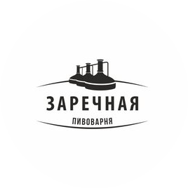 Заречная Пивоварня