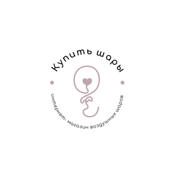 Air Boutique Balloons&Decor