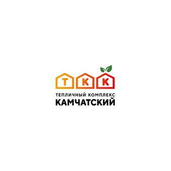 Тепличный комплекс Камчатский