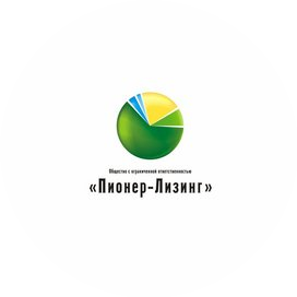 Пионер-лизинг