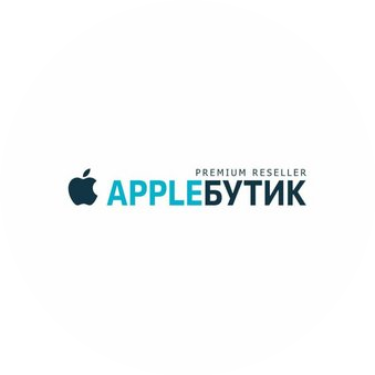 Apple Бутик (ИП Троуков Александр Валерьевич)