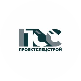 Проектспецстрой