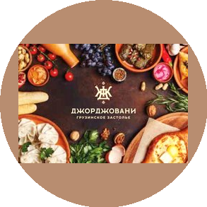Арион