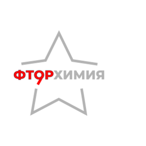 Фторхимия 1230