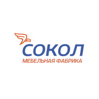 Мебельная фабрика Сокол