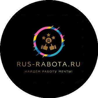 N-rabota