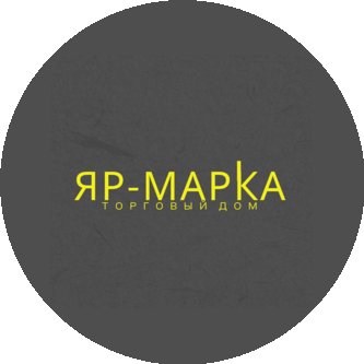 Торговый дом Яр-Марка