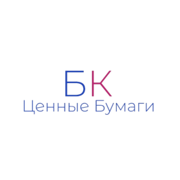 Ценные Бумаги