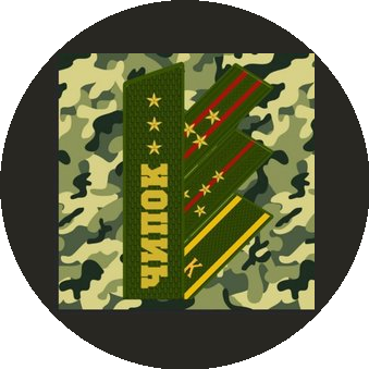 Сыров Вячеслав Алексеевич