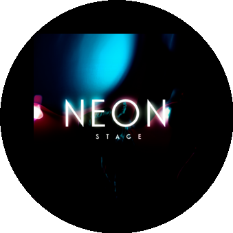 Неон Стейдж