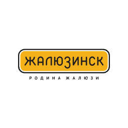 Жалюзинск