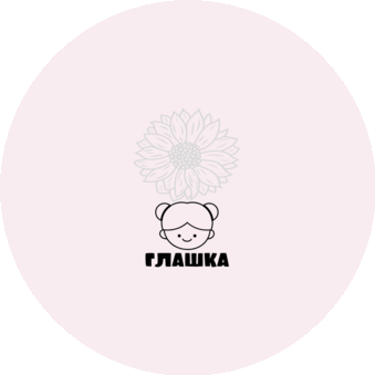 Казакова Екатерина Александровна
