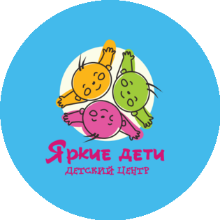 Детский центр Яркие дети ( ИП Кузнецов Дмитрий Александрович)