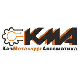 КазМеталлургАвтоматика
